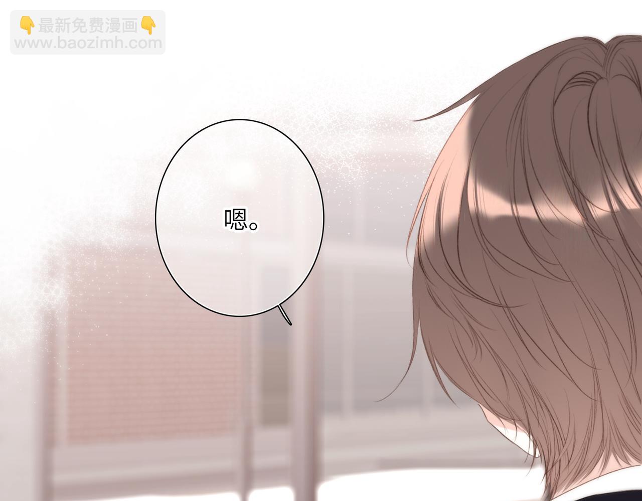 【番外】少年记事簿 3.2.292