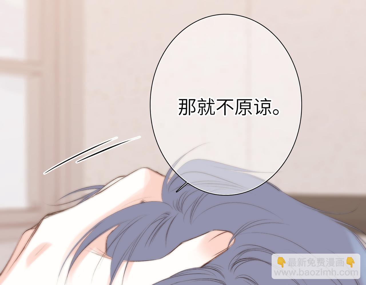 【番外】少年记事簿 3.2.294