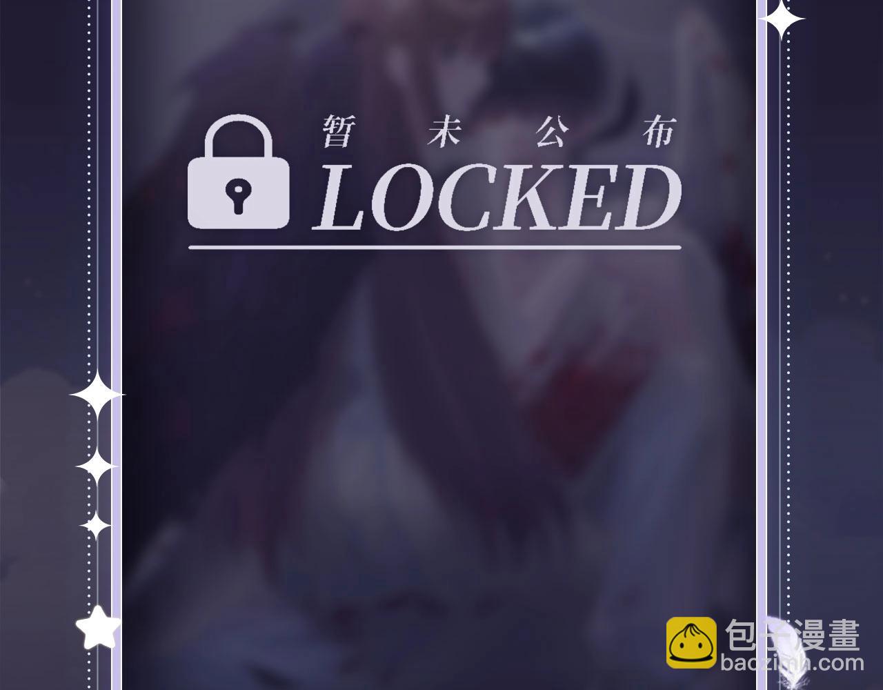 特典祈愿·8月13日 天使与恶魔交锋 聆听圣心陨落~14