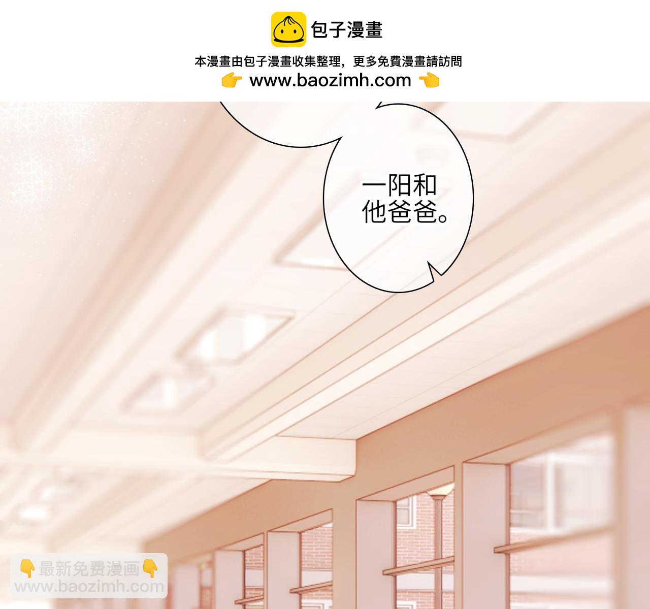 少年记事簿3.2.31
