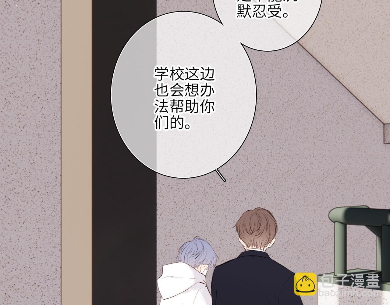 少年记事簿3.2.310