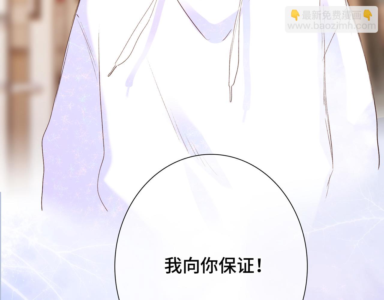少年记事簿3.2.3102