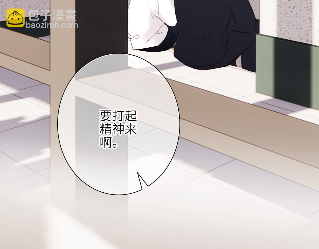 少年记事簿3.2.311