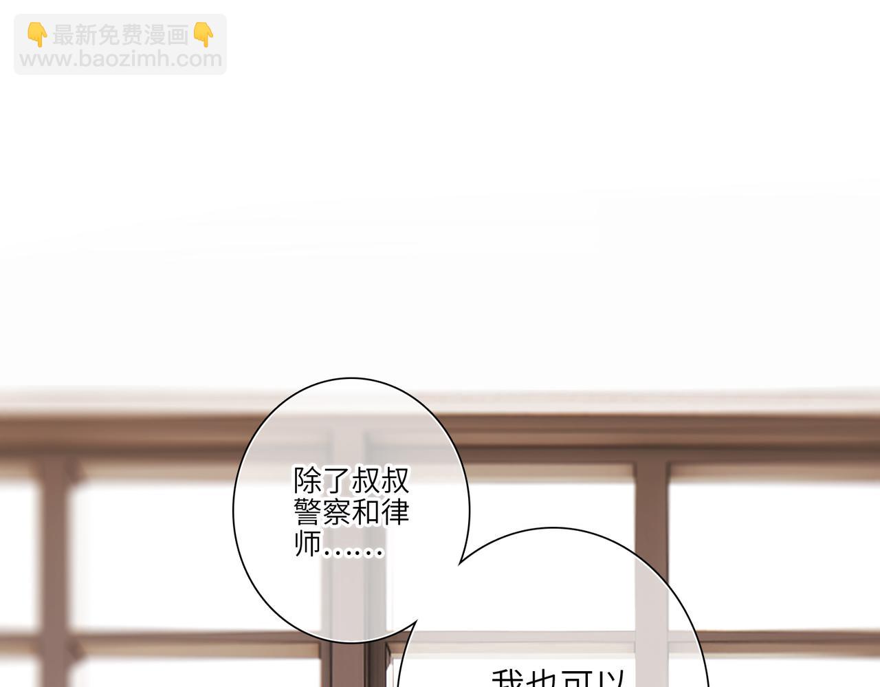少年记事簿3.2.314