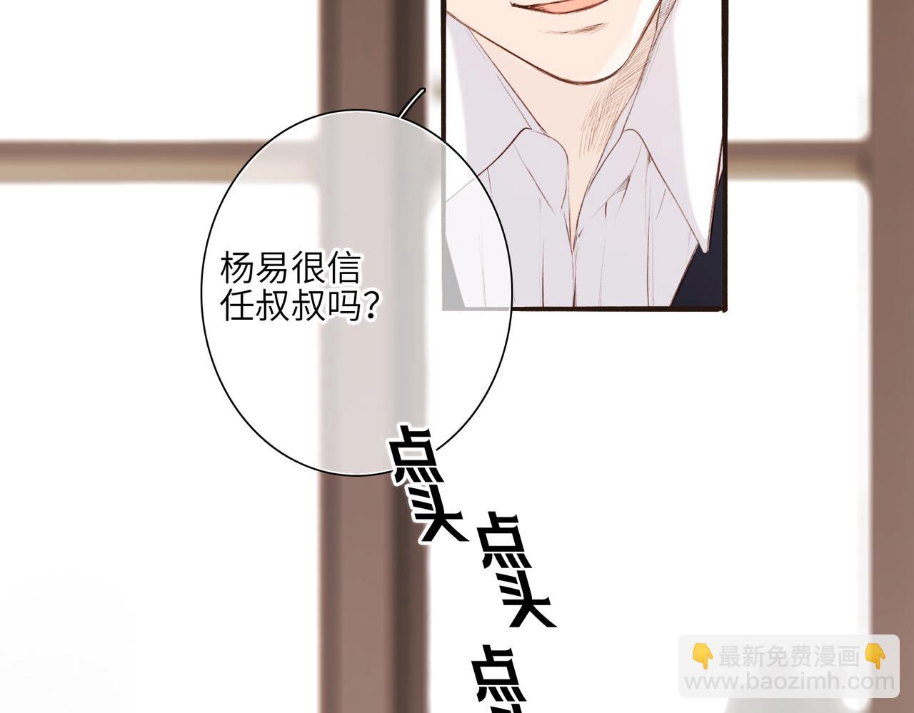 少年记事簿3.2.318