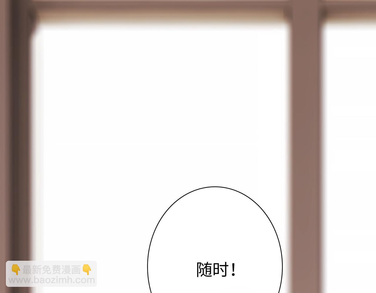 少年记事簿3.2.320