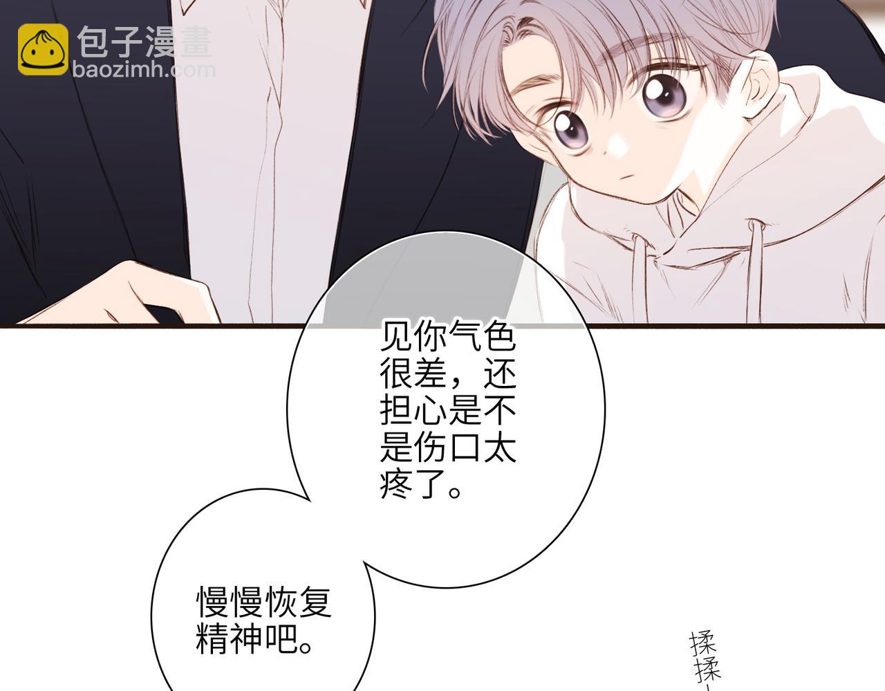 少年记事簿3.2.322