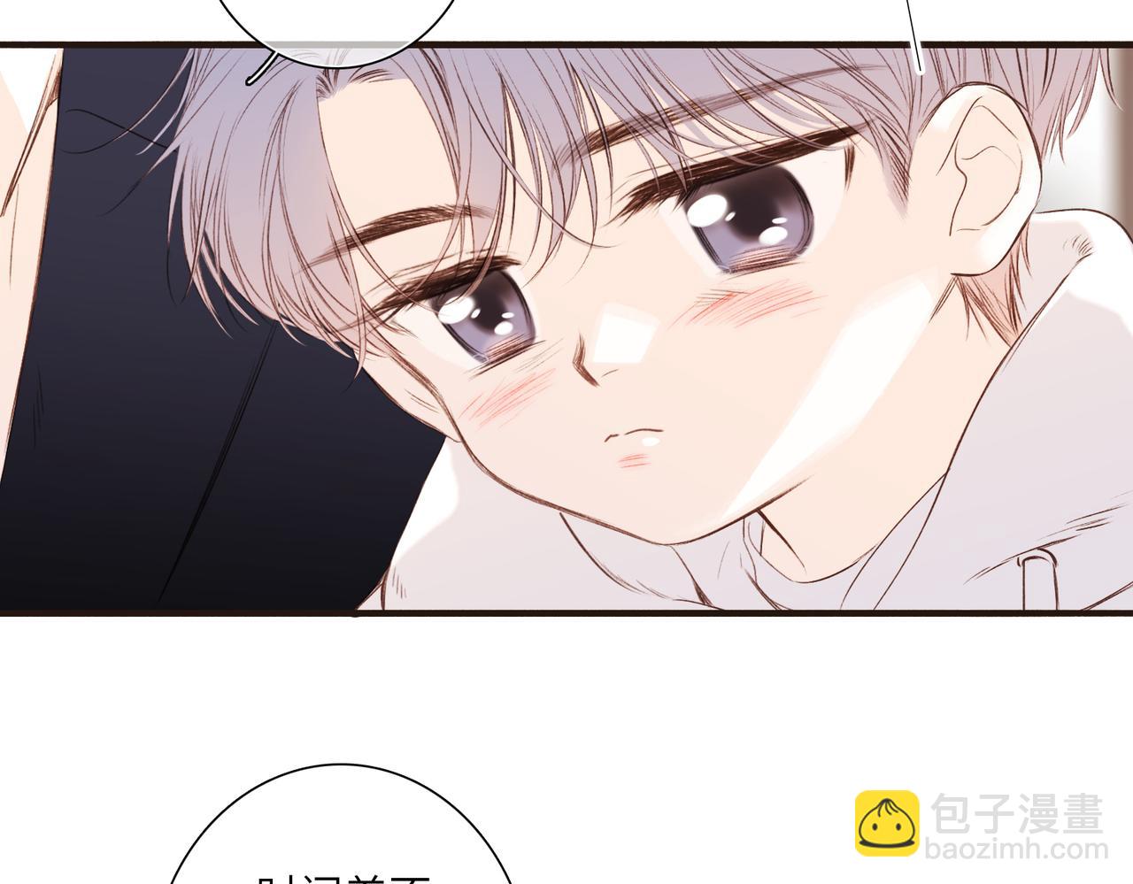 少年记事簿3.2.323