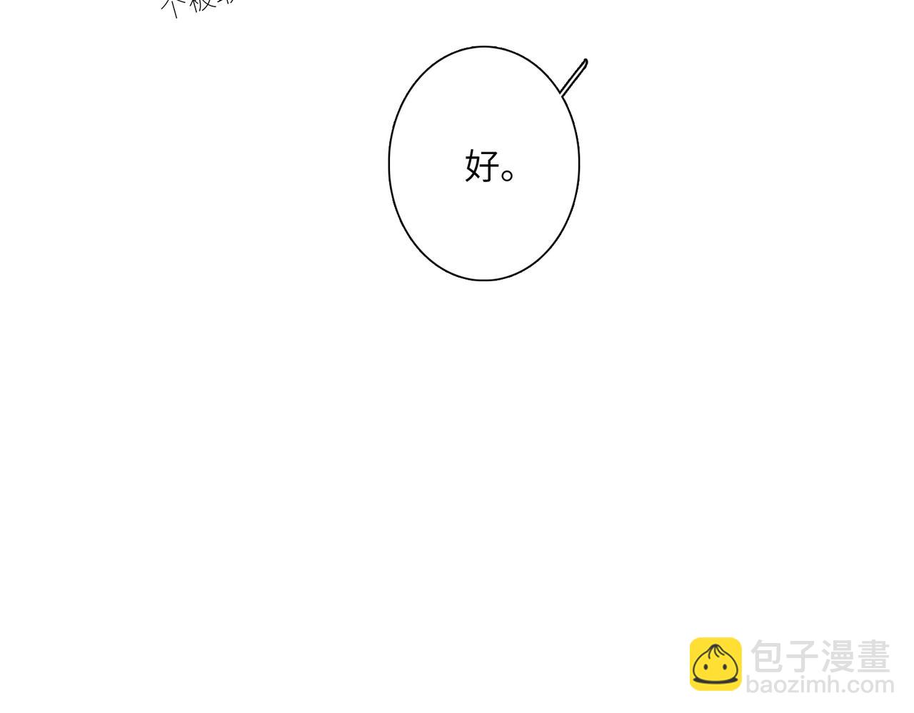 少年记事簿3.2.326