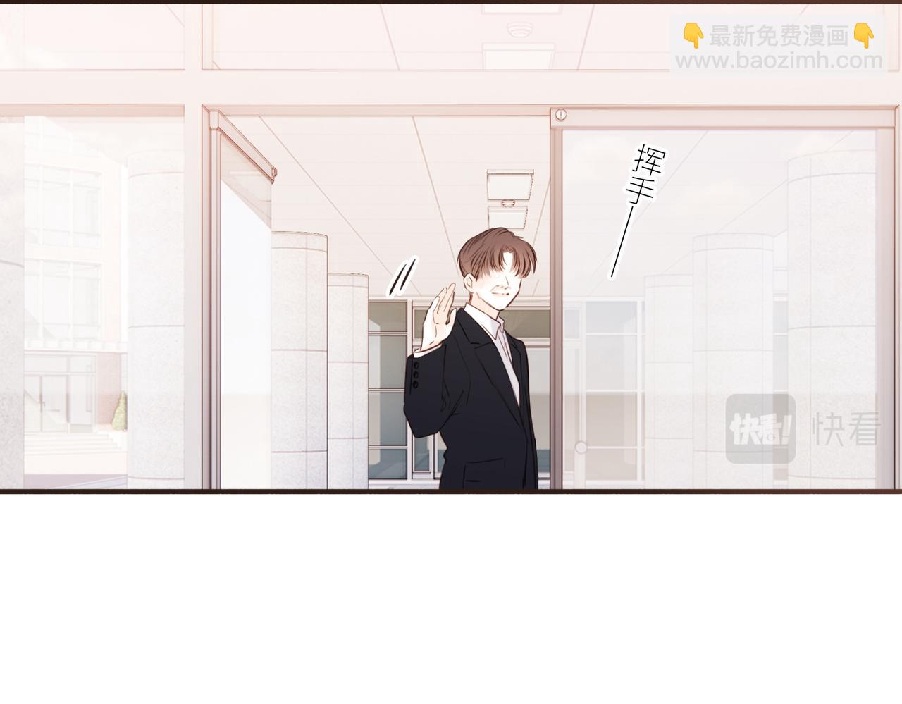 少年记事簿3.2.328