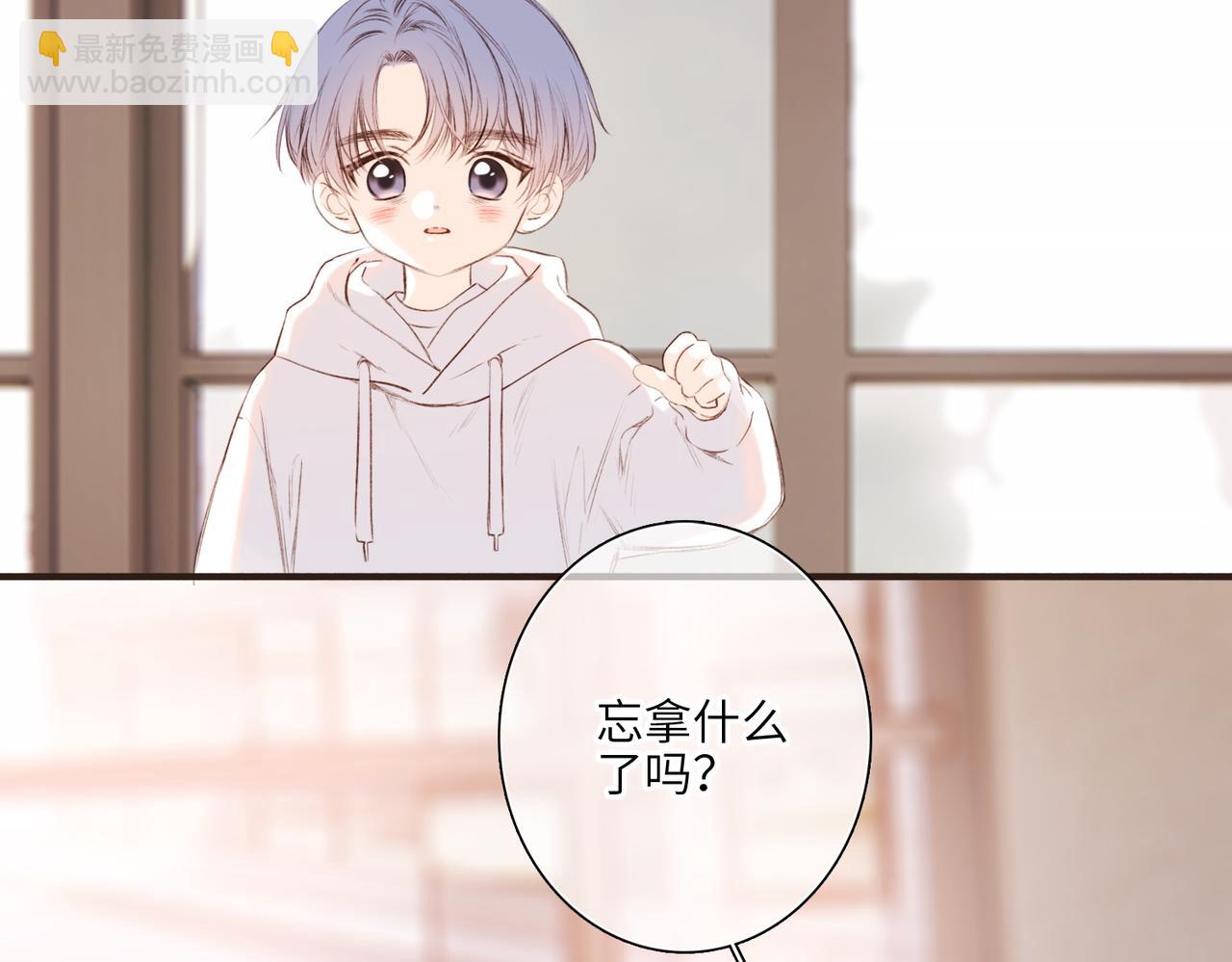 少年记事簿3.2.333