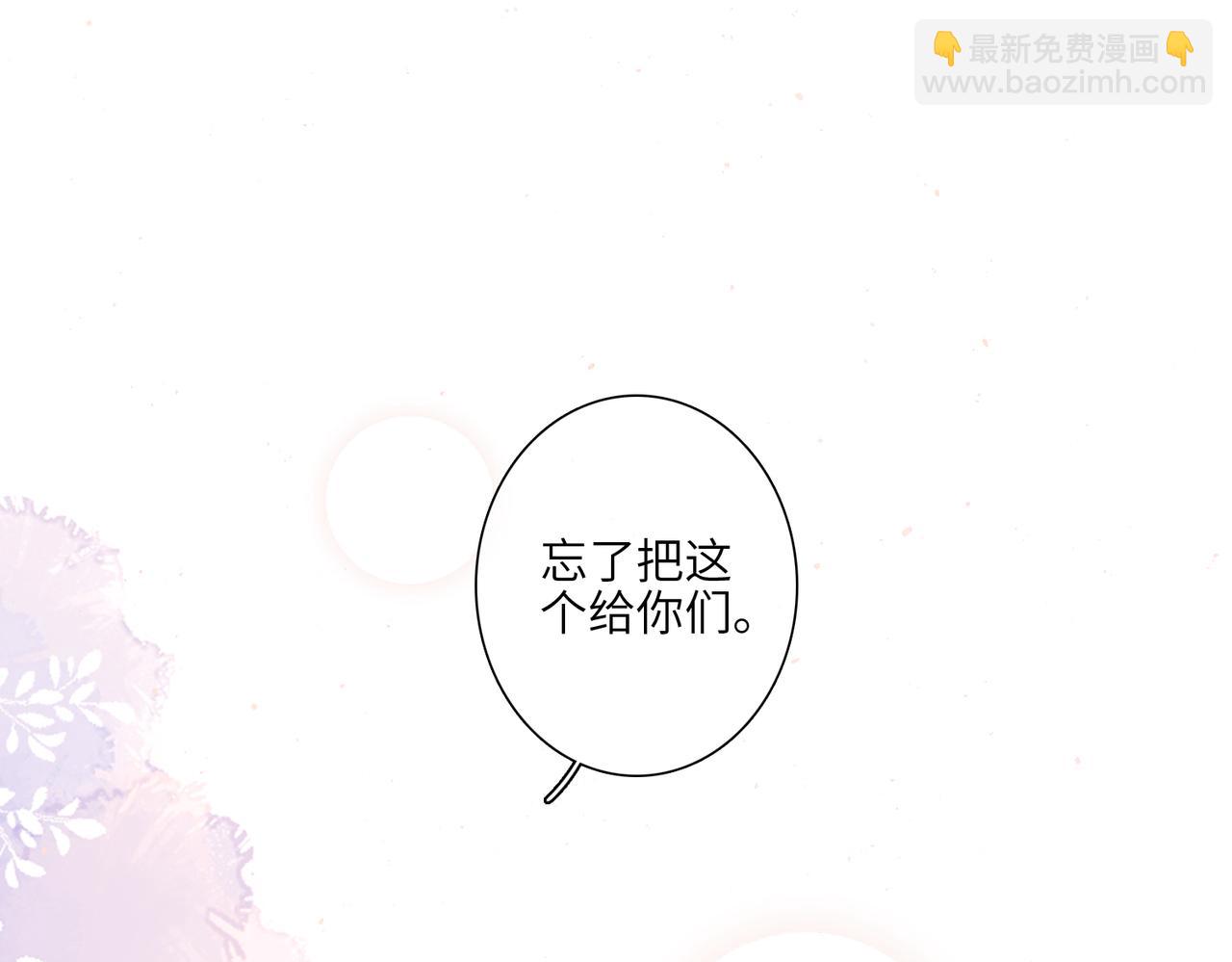 少年记事簿3.2.336