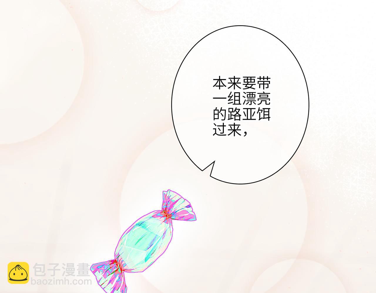 少年记事簿3.2.343