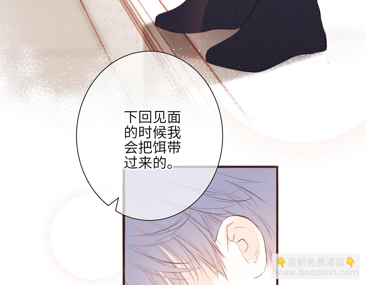 少年记事簿3.2.347