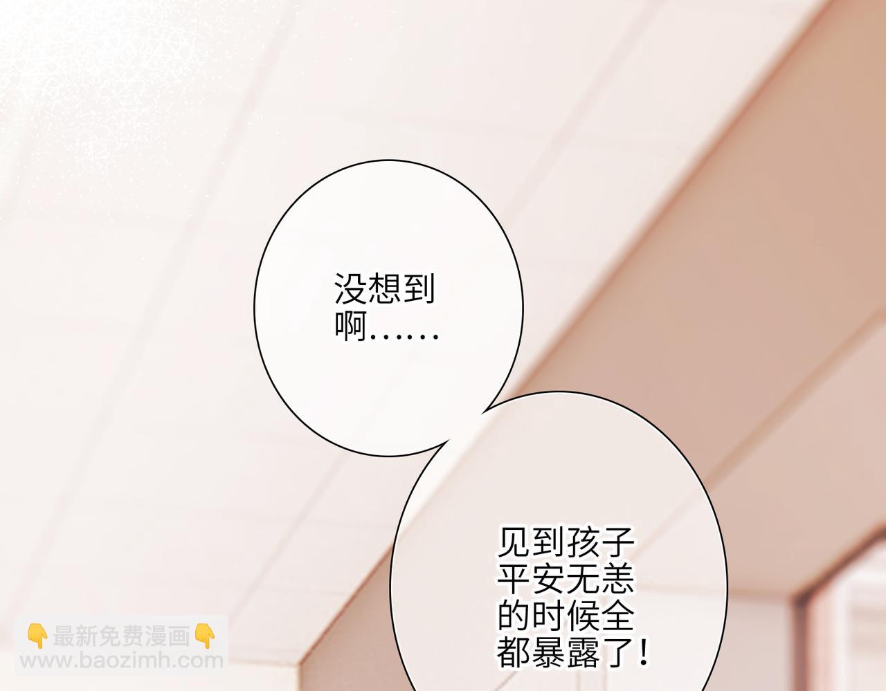 少年记事簿3.2.35