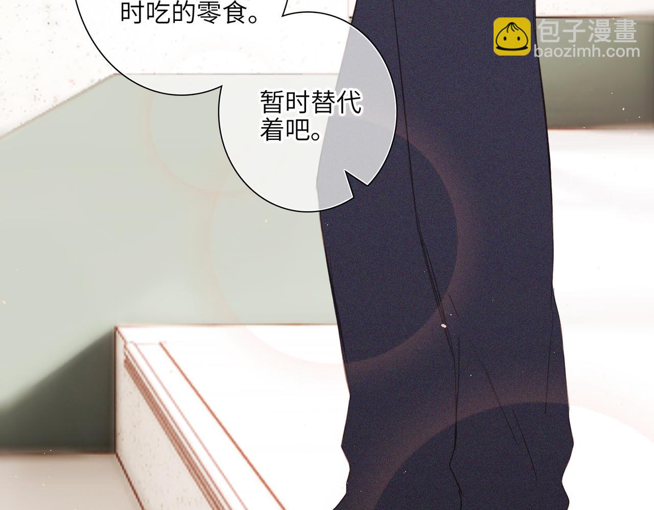 少年记事簿3.2.350
