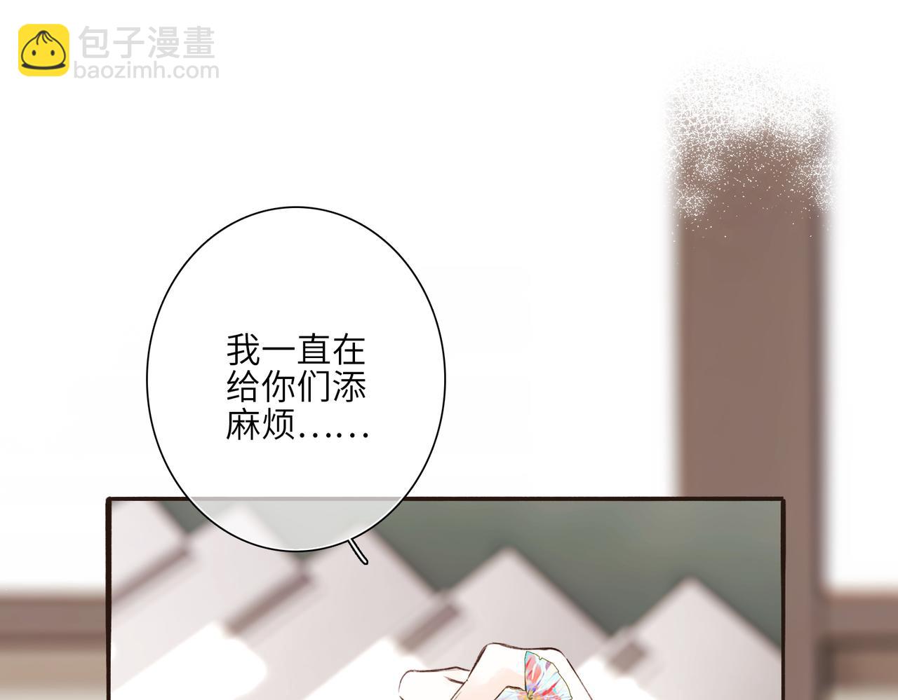 少年记事簿3.2.357