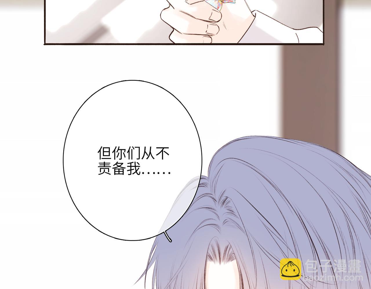 少年记事簿3.2.358