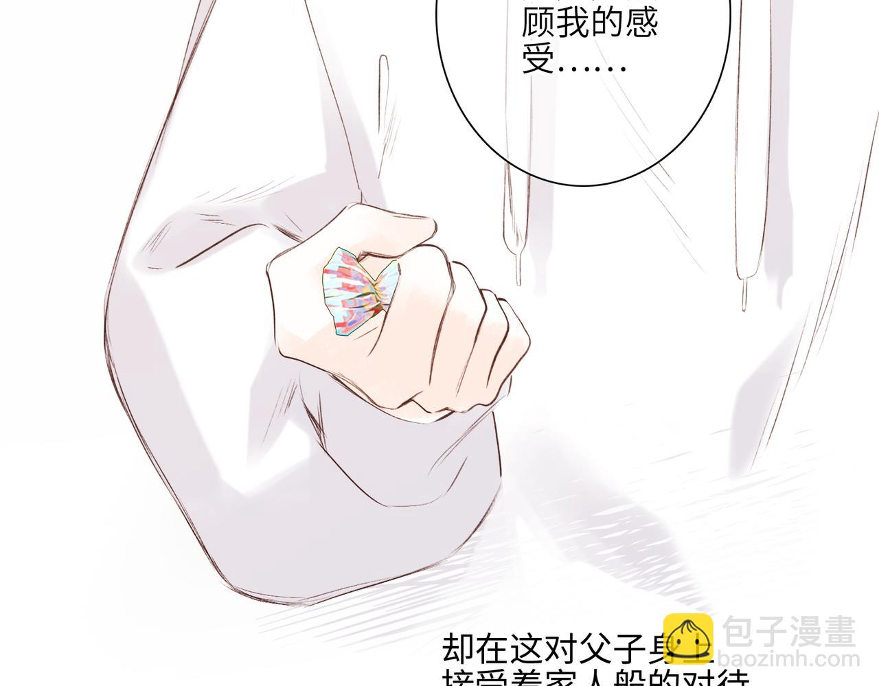 少年记事簿3.2.360