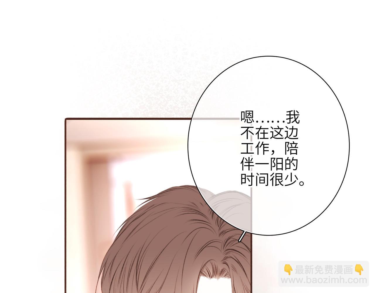 少年记事簿3.2.372