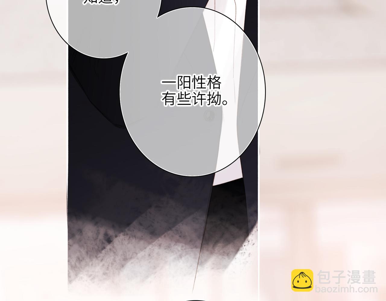 少年记事簿3.2.374