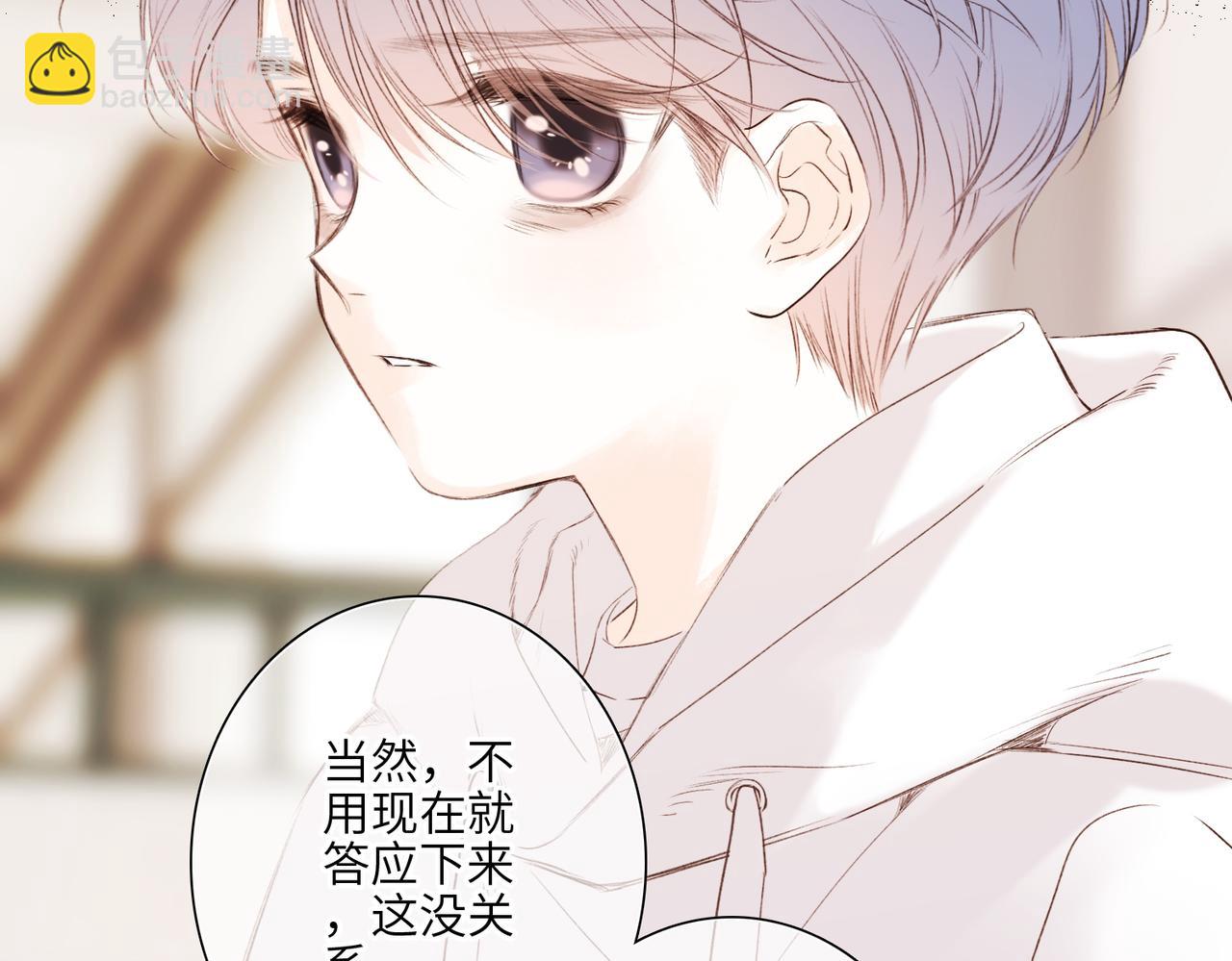 少年记事簿3.2.378