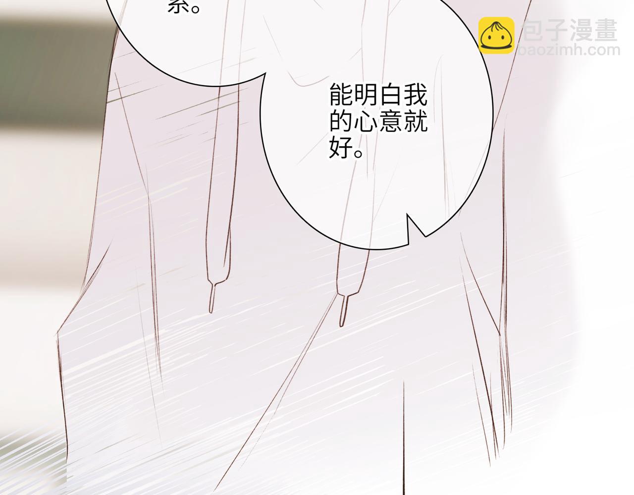 少年记事簿3.2.379
