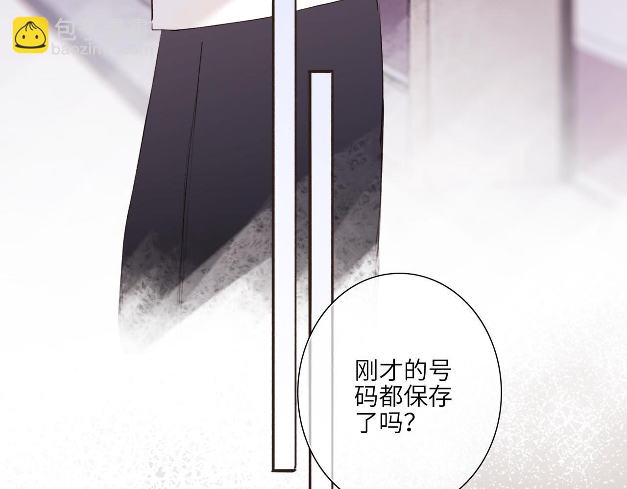 少年记事簿3.2.38