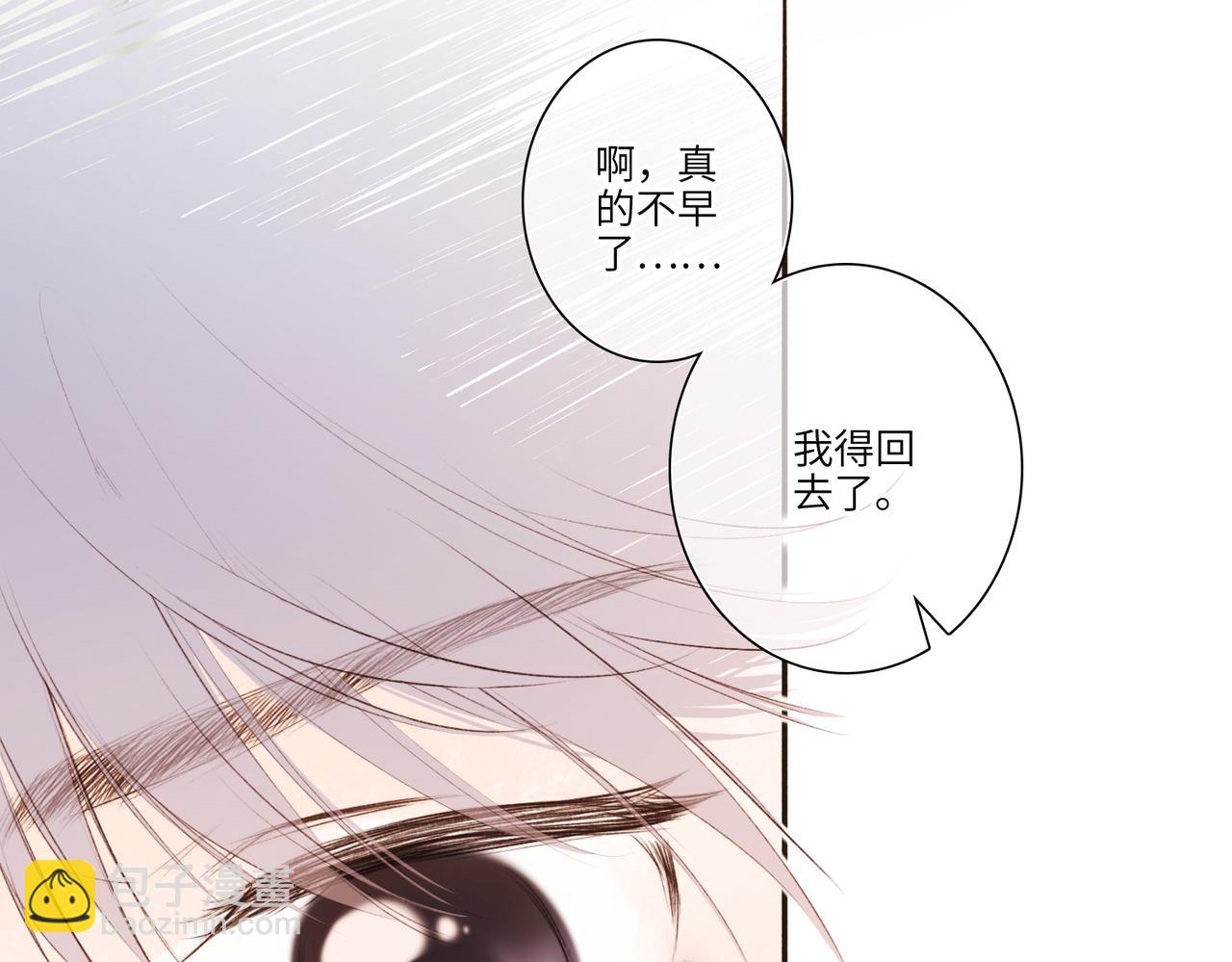 少年记事簿3.2.380