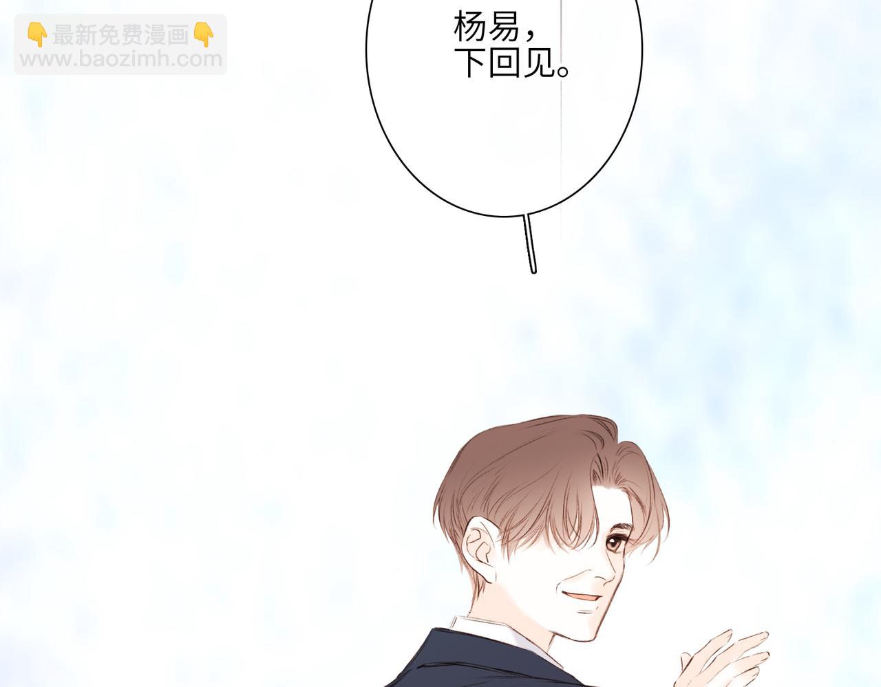 少年记事簿3.2.382