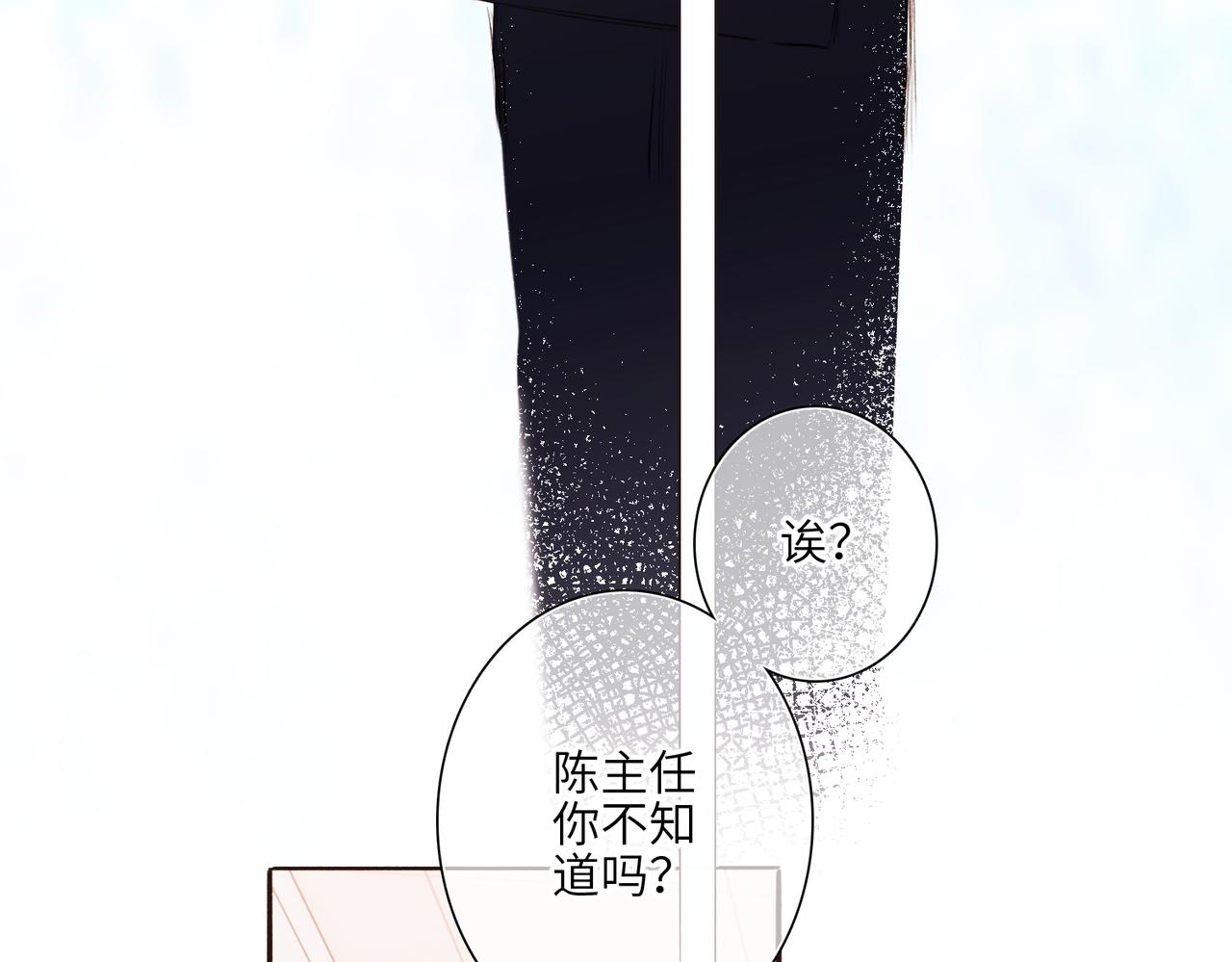 少年记事簿3.2.384