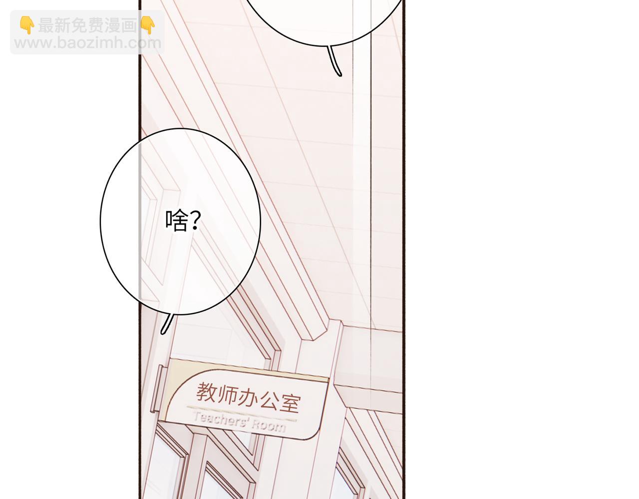 少年记事簿3.2.385