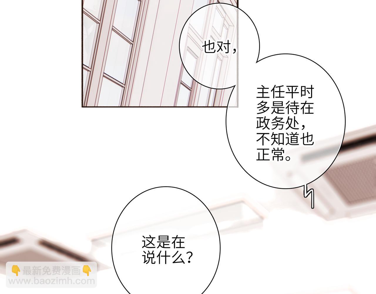 少年记事簿3.2.386