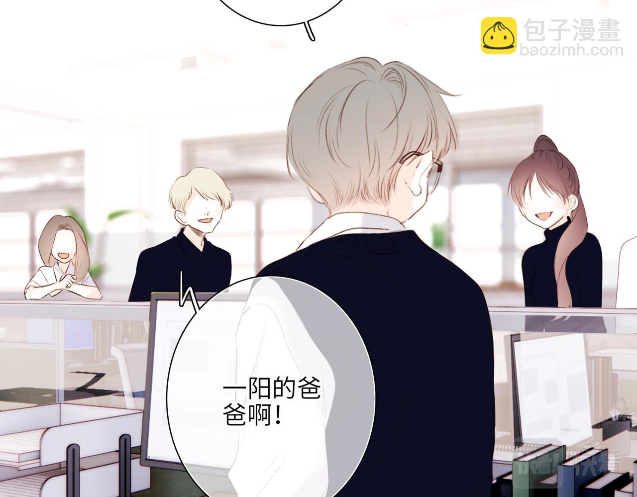 少年记事簿3.2.387