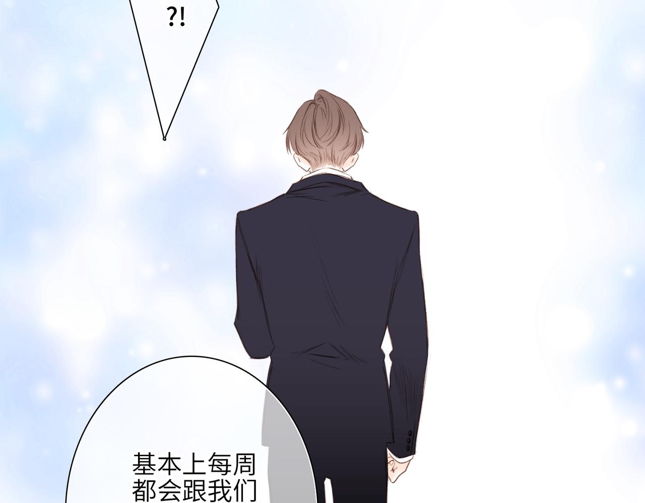 少年记事簿3.2.390