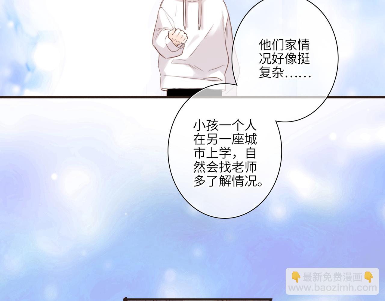 少年记事簿3.2.393