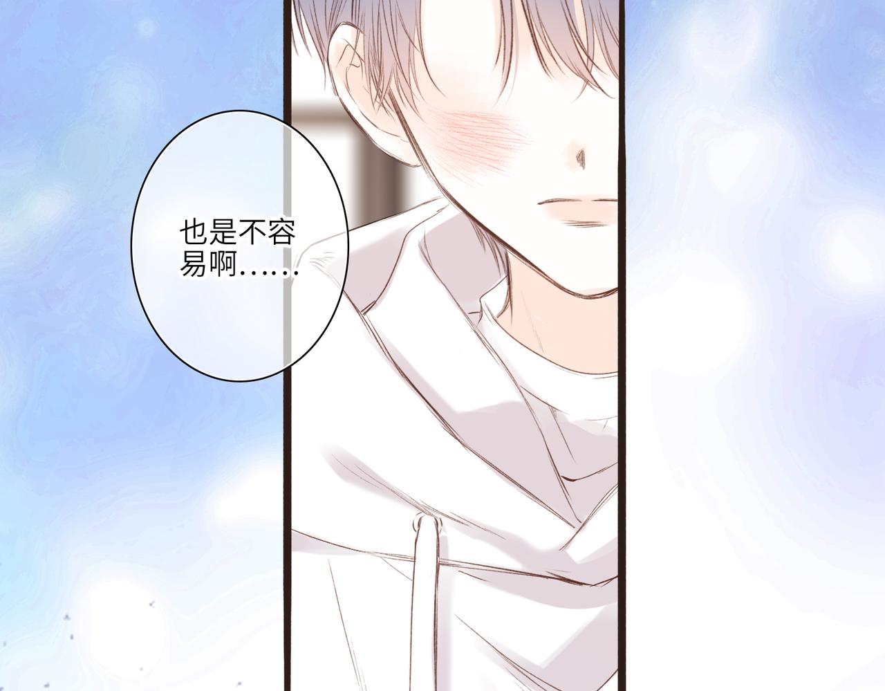 少年记事簿3.2.394