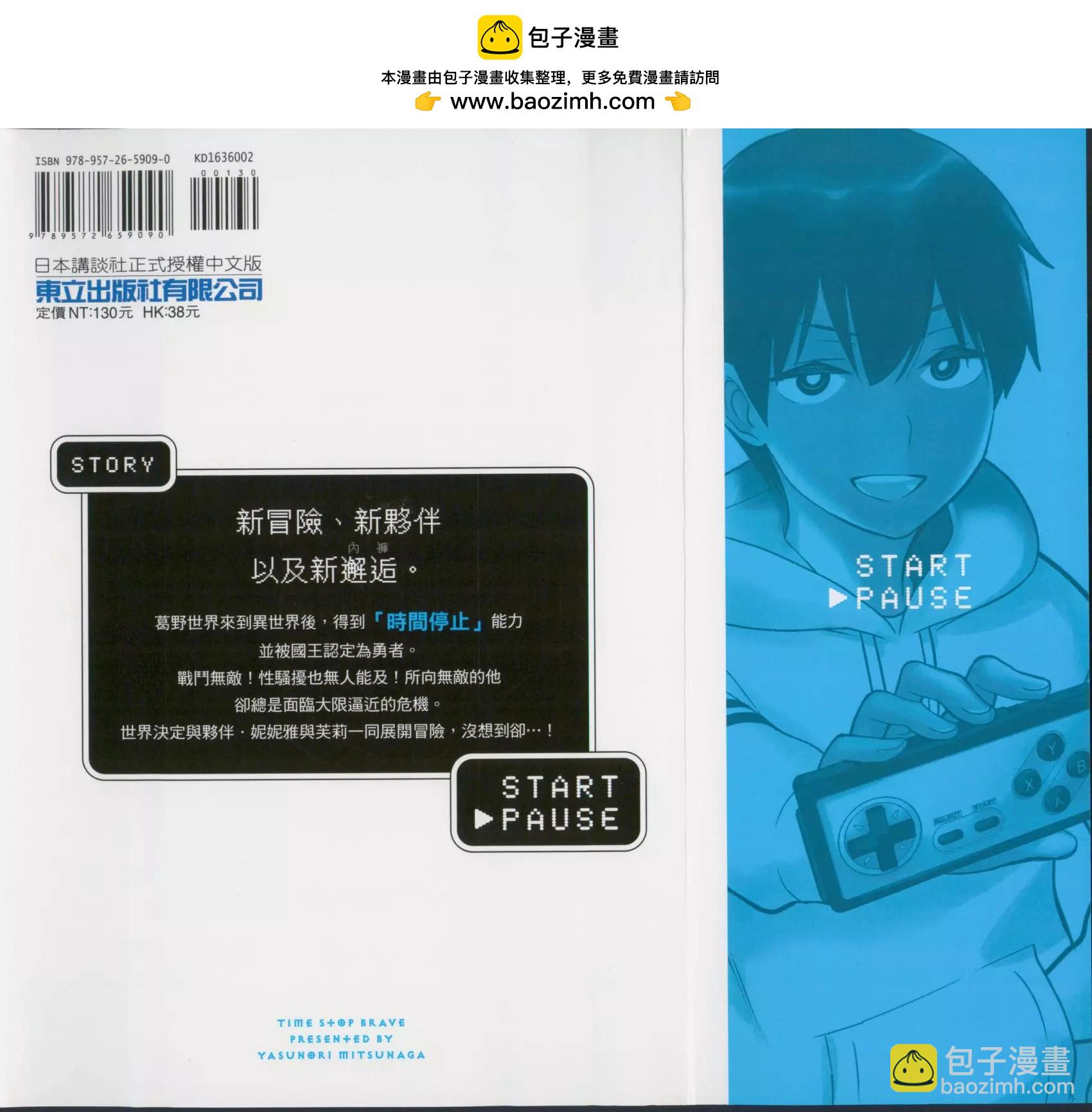 第02卷1