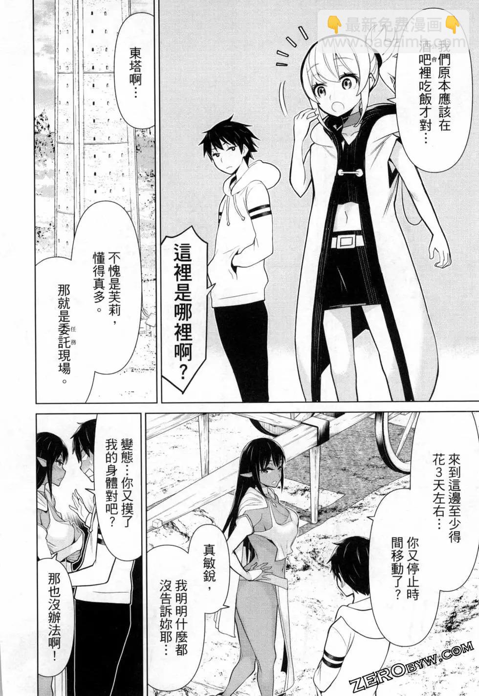第02卷104