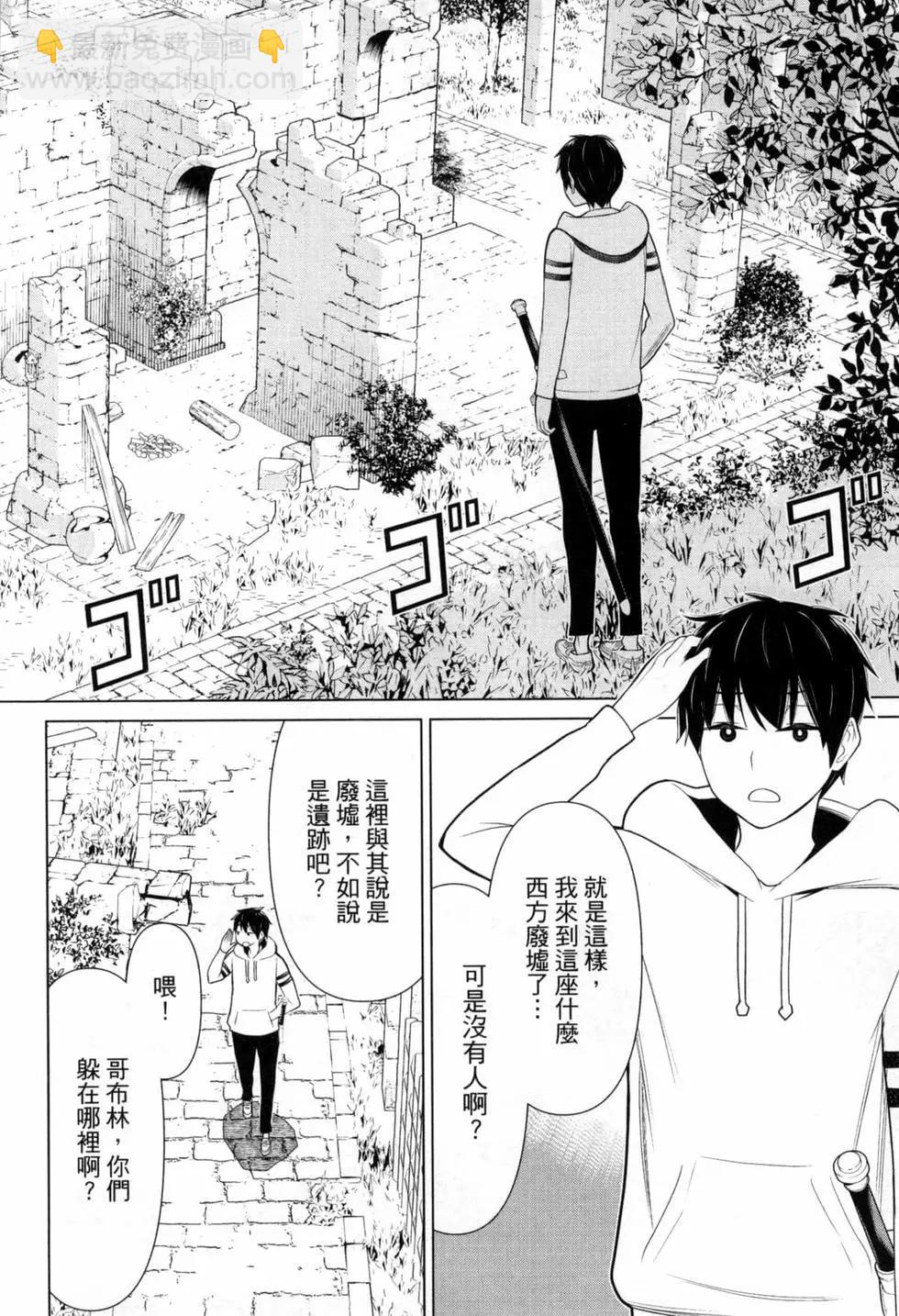 第02卷11
