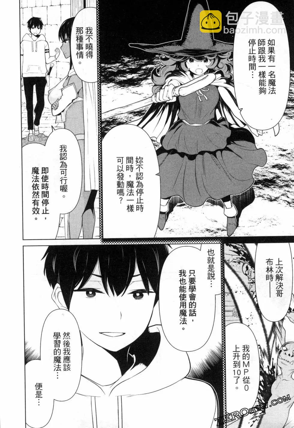 第02卷113