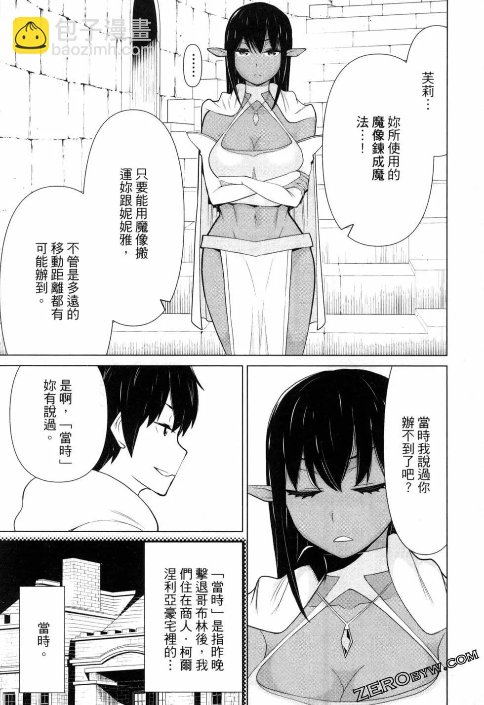 第02卷114