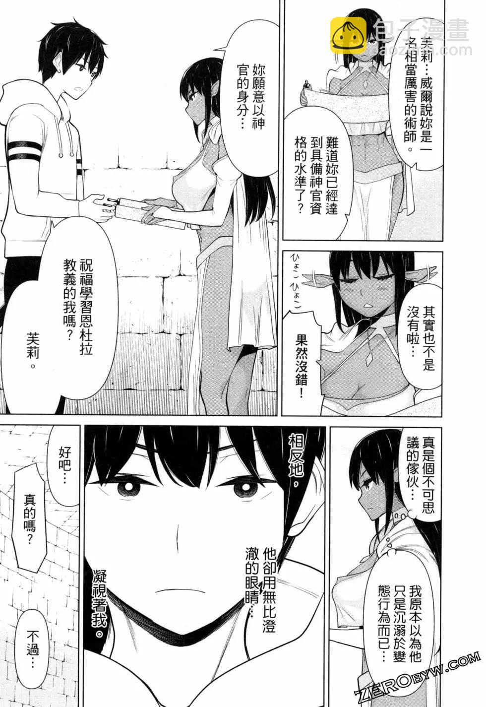 第02卷118