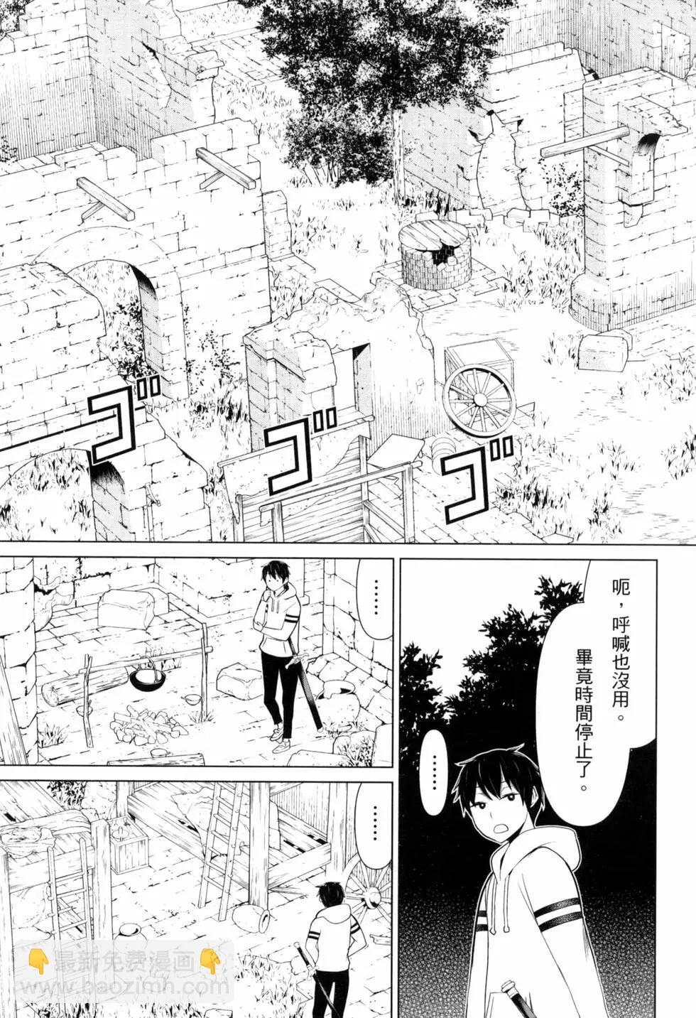 第02卷12