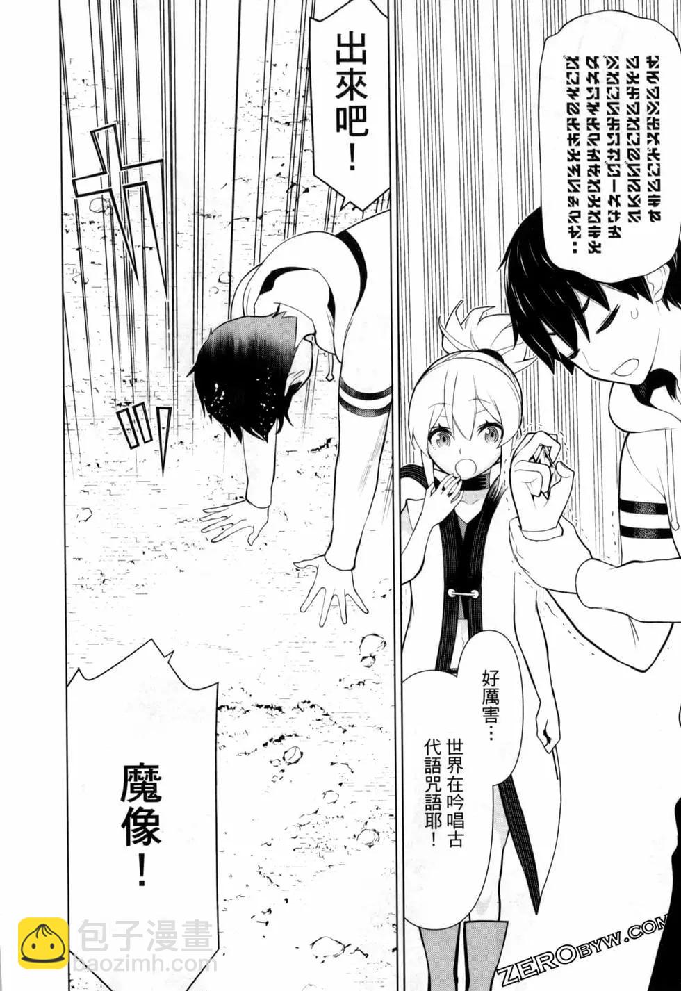 第02卷121
