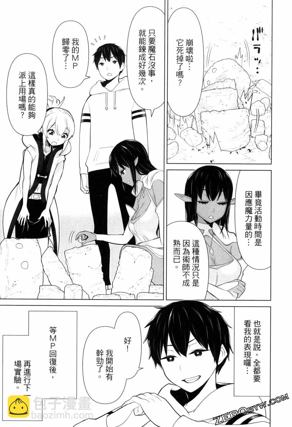第02卷124