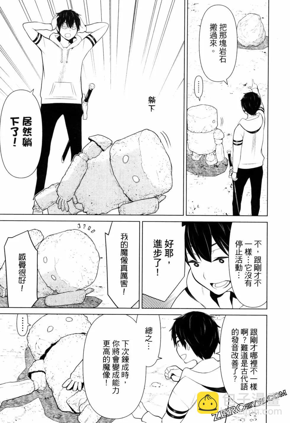 第02卷126