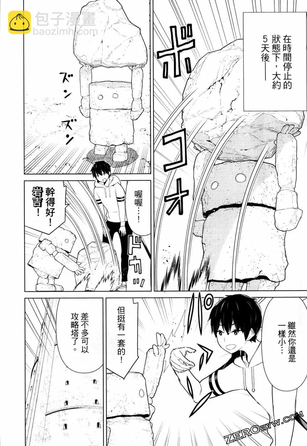 第02卷127