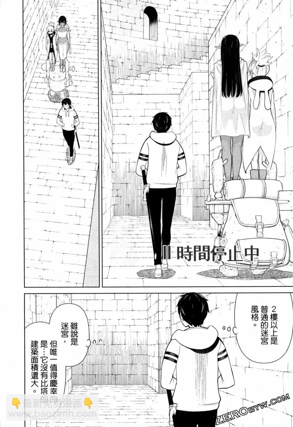 第02卷129