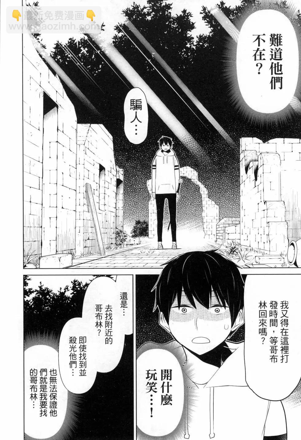 第02卷13